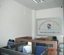 公司全景 001