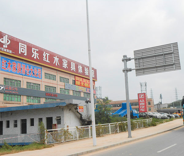 標(biāo)志牌桿