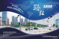 畫冊 01