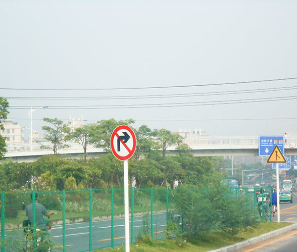 标志牌