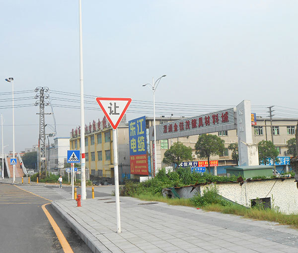 標(biāo)志牌桿