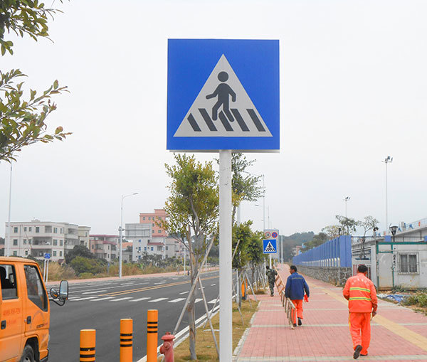 標(biāo)志牌