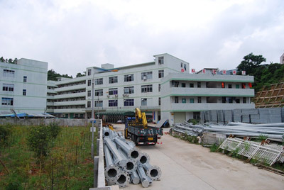 公司場(chǎng)地一角
