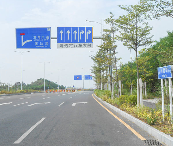 L型标志牌