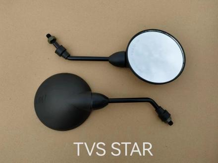 TVS STAR