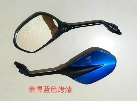 Jinhan JL110 JC110