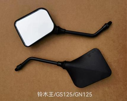 King Suzuki/GS125/GN125