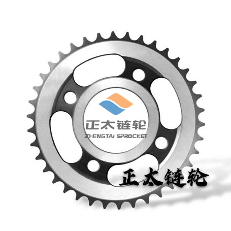 Motorcycle Sprocket