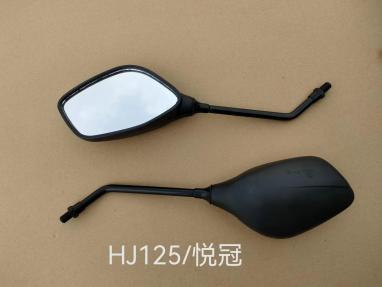 Haojue Yueguan HJ125