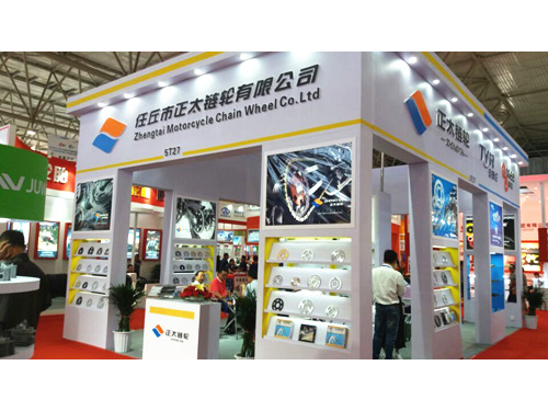 Zhengtai Sprocket Photos