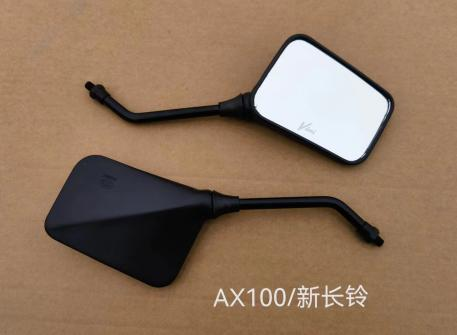 AX100 new long bell