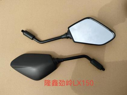 Loncin Jinling LX150
