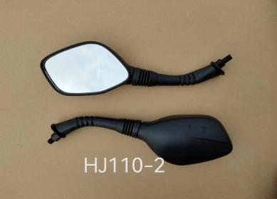 Haojue HJ110-2