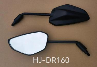 Haojue HJ-DR160