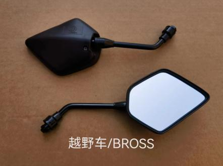 Off-road vehicle BROSS GT200