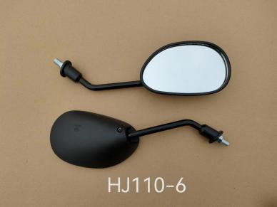Haojue HJ110-6