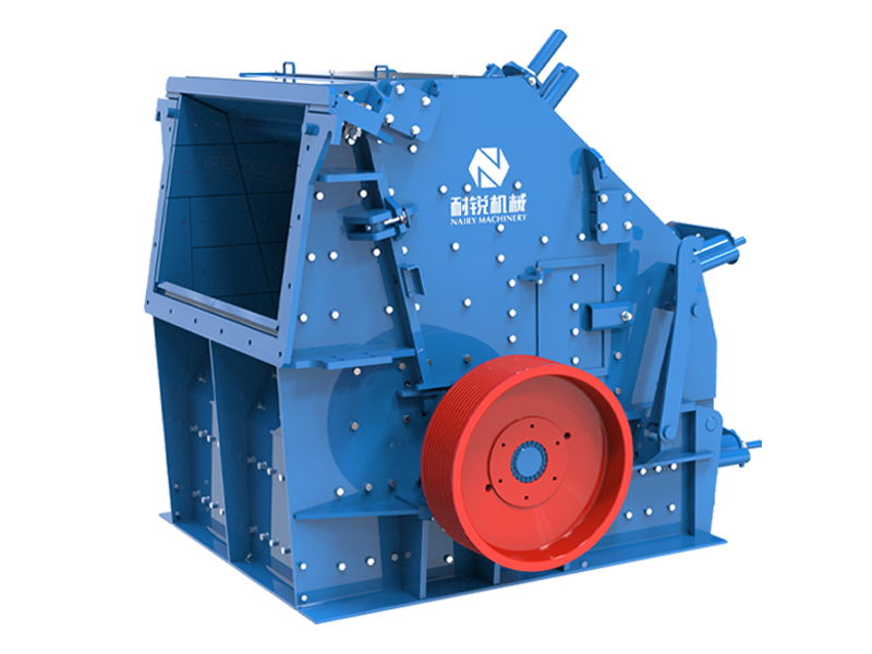 Impact crusher