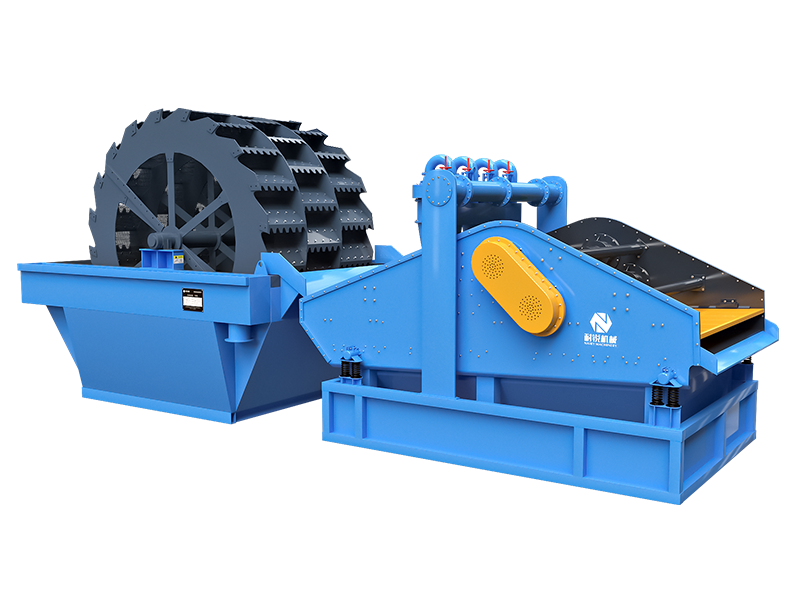 Sand washing and recycling machine