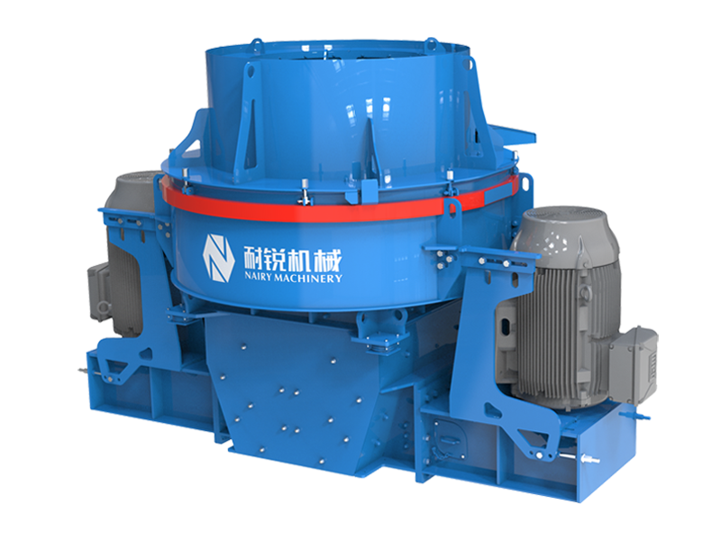 Vertical shaft impact crusher