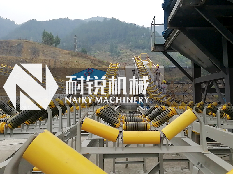 Belt Conveyor Parts