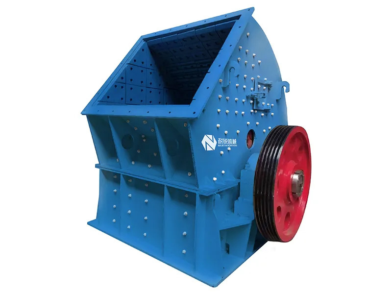 Hammer crusher