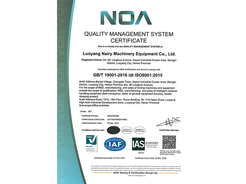 Quality System 9001 Certification