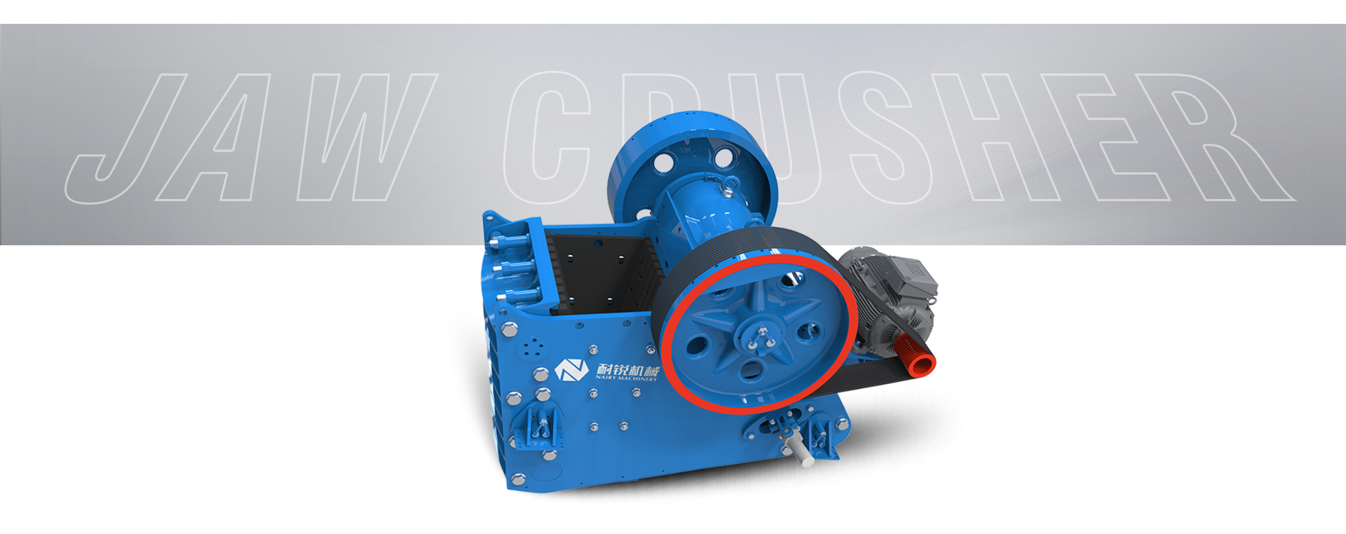 Jaw Crusher: Reliable Primary Crushing Solution