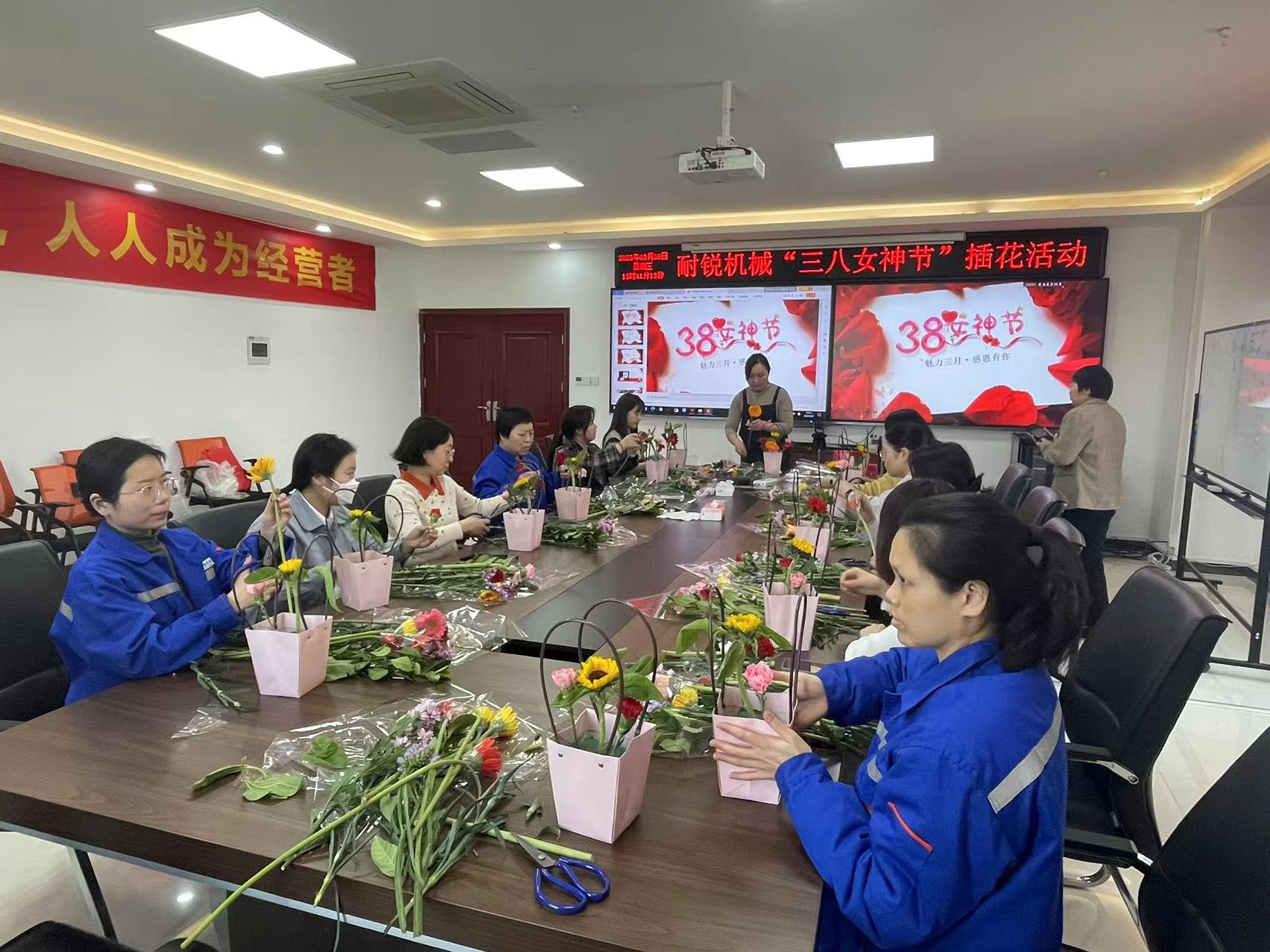 愿你笑顏如花——公司組織三八節(jié)插花活動(dòng)