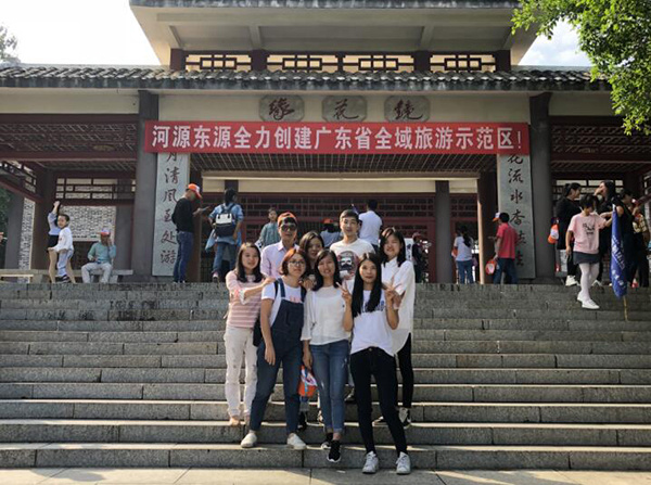 Strolling along the green lake and walking between nature--------Xinhang Group 2018 Heyuan Leisure Tour