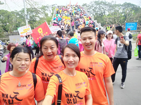 2018 Xinhang Group participated in the wonderful highlights of the 50km walk in Foshan