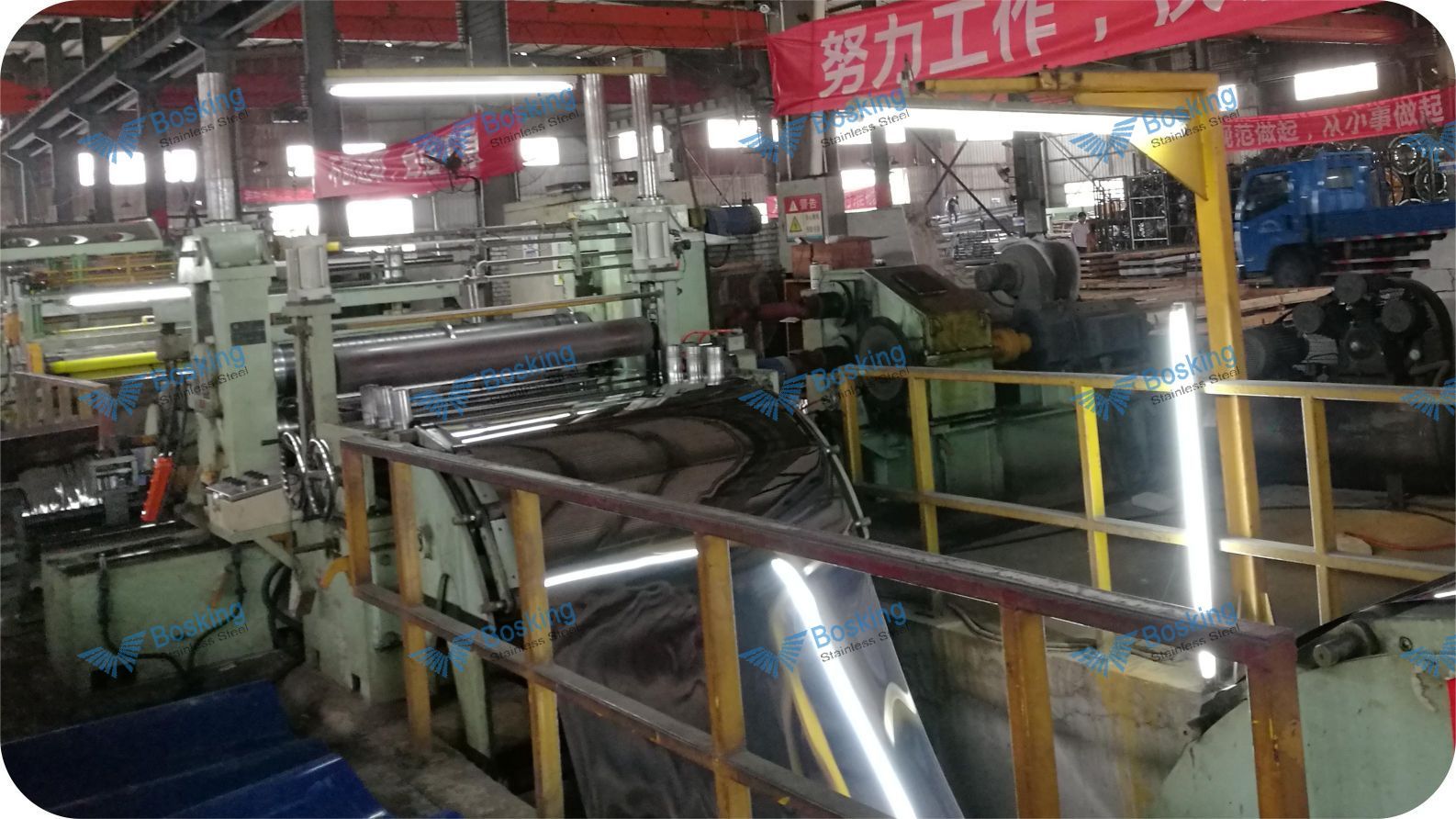 Stainless Steel Coil Sliting Stainless Steel Coil Sliting