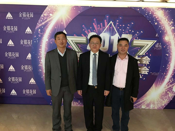 Xin air made “Foshan manufacturing”brand-name enterprises