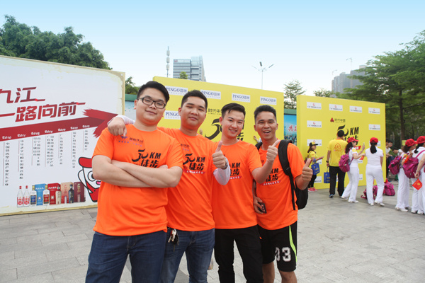 2018 Xinhang Group participated in the wonderful highlights of the 50km walk in Foshan