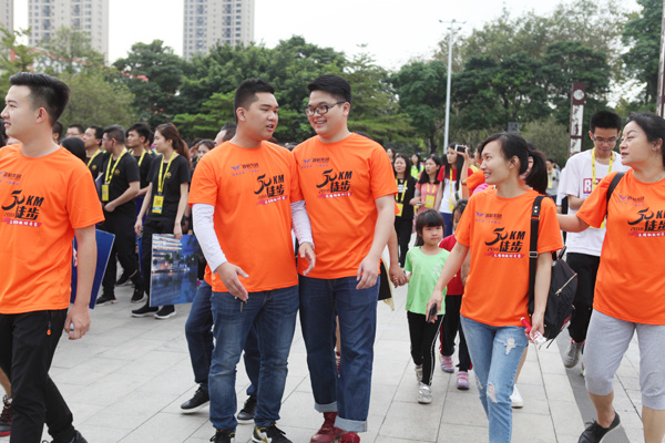 2018 Xinhang Group participated in the wonderful highlights of the 50km walk in Foshan