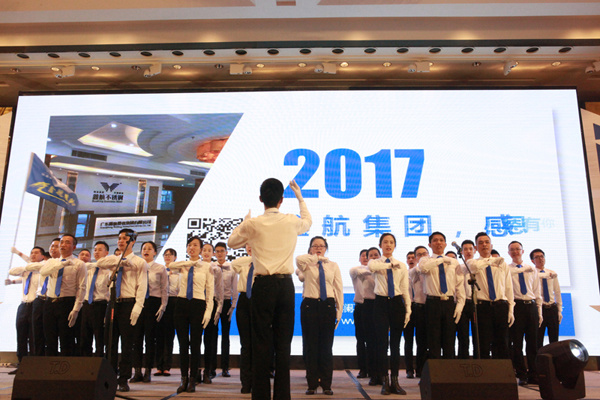 Xin air made “Foshan manufacturing”brand-name enterprises