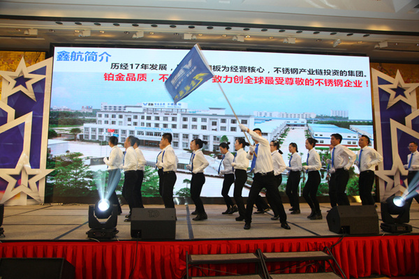 Xin air made “Foshan manufacturing”brand-name enterprises