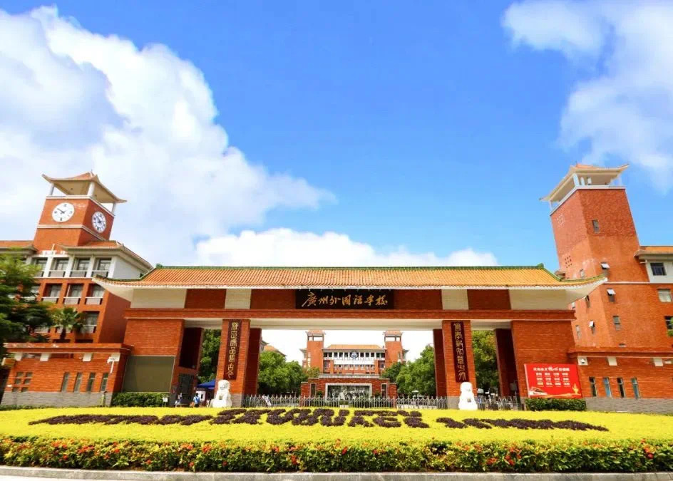 科學(xué)之光 | “免清洗劑餐具高效清洗技術(shù)”走進(jìn)校園科普教育
