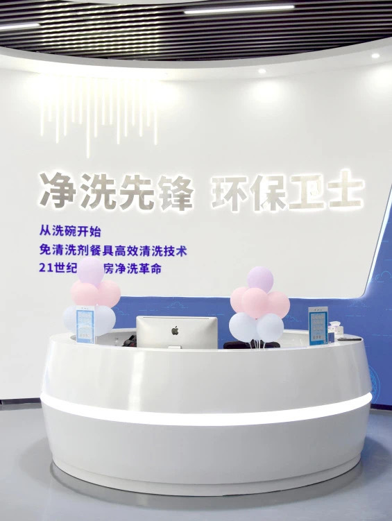 祝賀 |“入列國家隊(duì)”中山優(yōu)你家科技有限公司成為“標(biāo)準(zhǔn)創(chuàng)新型企業(yè)”
