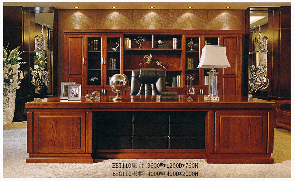 BBT110 table/BSG110 bookcase