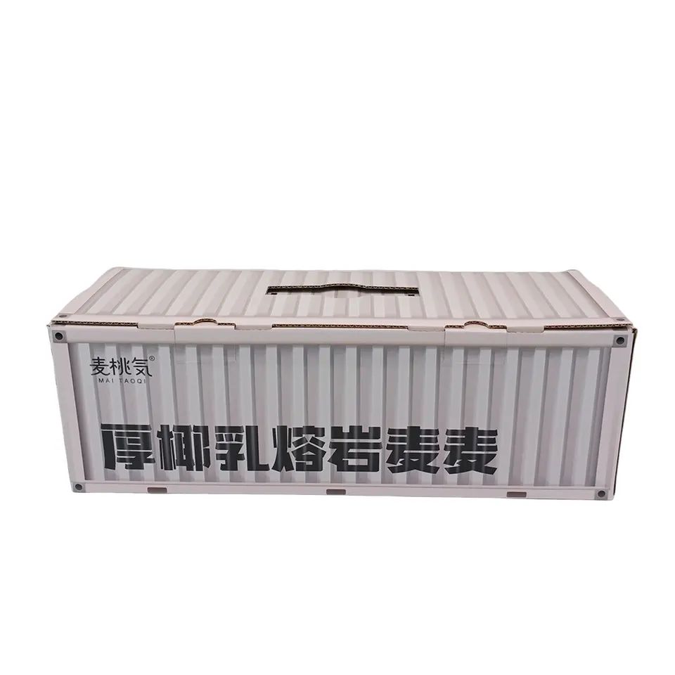 China Manufacturer Cereal Box Customized Printed Packaging Cardboard Boxes