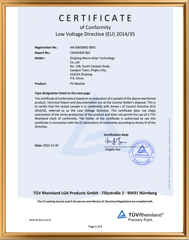 Company Qualification