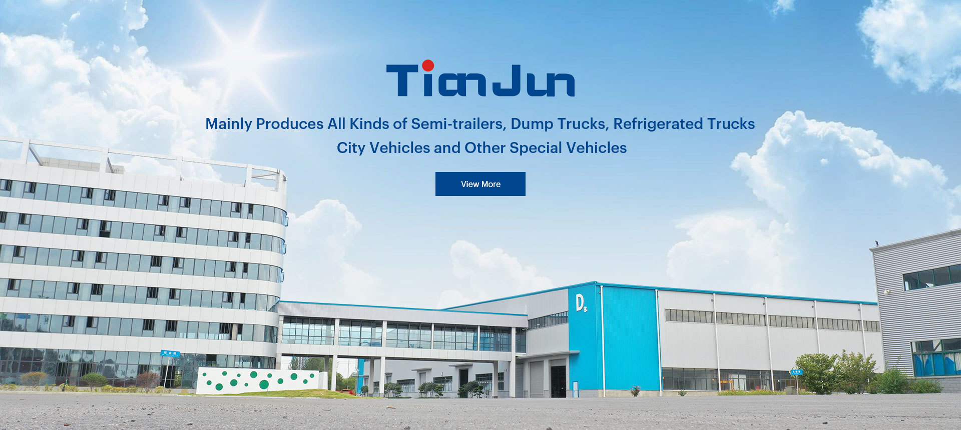 Zhumadian Dalitianjun Special Vehicle Manufacturing Co., Ltd.