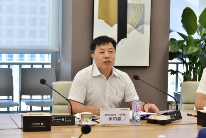 广东省委统战部李阳春副部长、深圳市工商联李勇书记一行莅临沃特股份考察调研(图2)