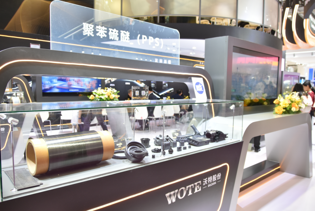 现场盛况｜沃特携特种高分子材料亮相2023国际橡塑展(图26)