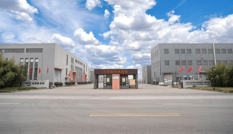Jiangsu WOTE Special Material Manufacturing Co., Ltd.