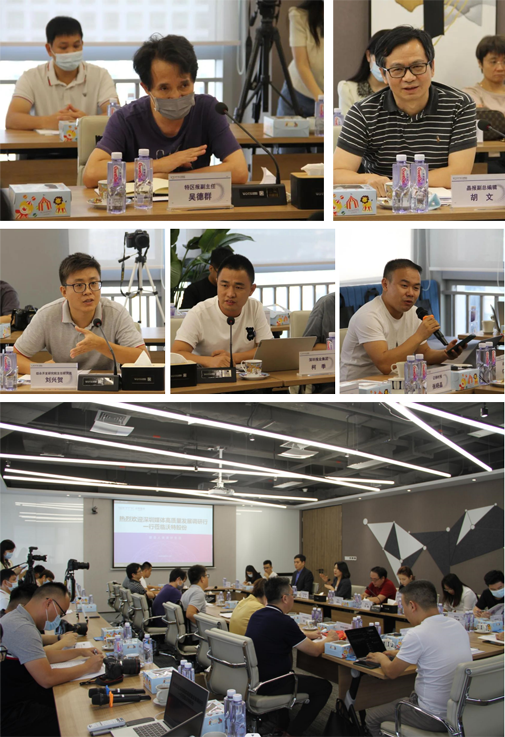 深圳市委宣传部“高质量发展调研行”一行莅临沃特股份考察调研(图4)