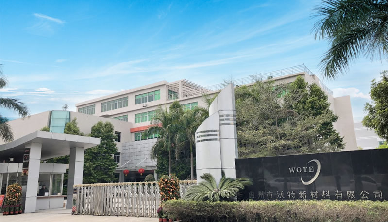 Huizhou WOTE Advanced Materials Co., Ltd.