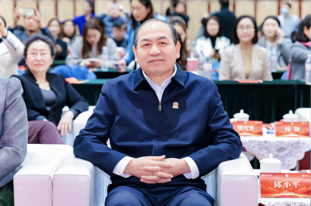 全国工商联党组成员、副主席、中国民间商会副会长邱小平