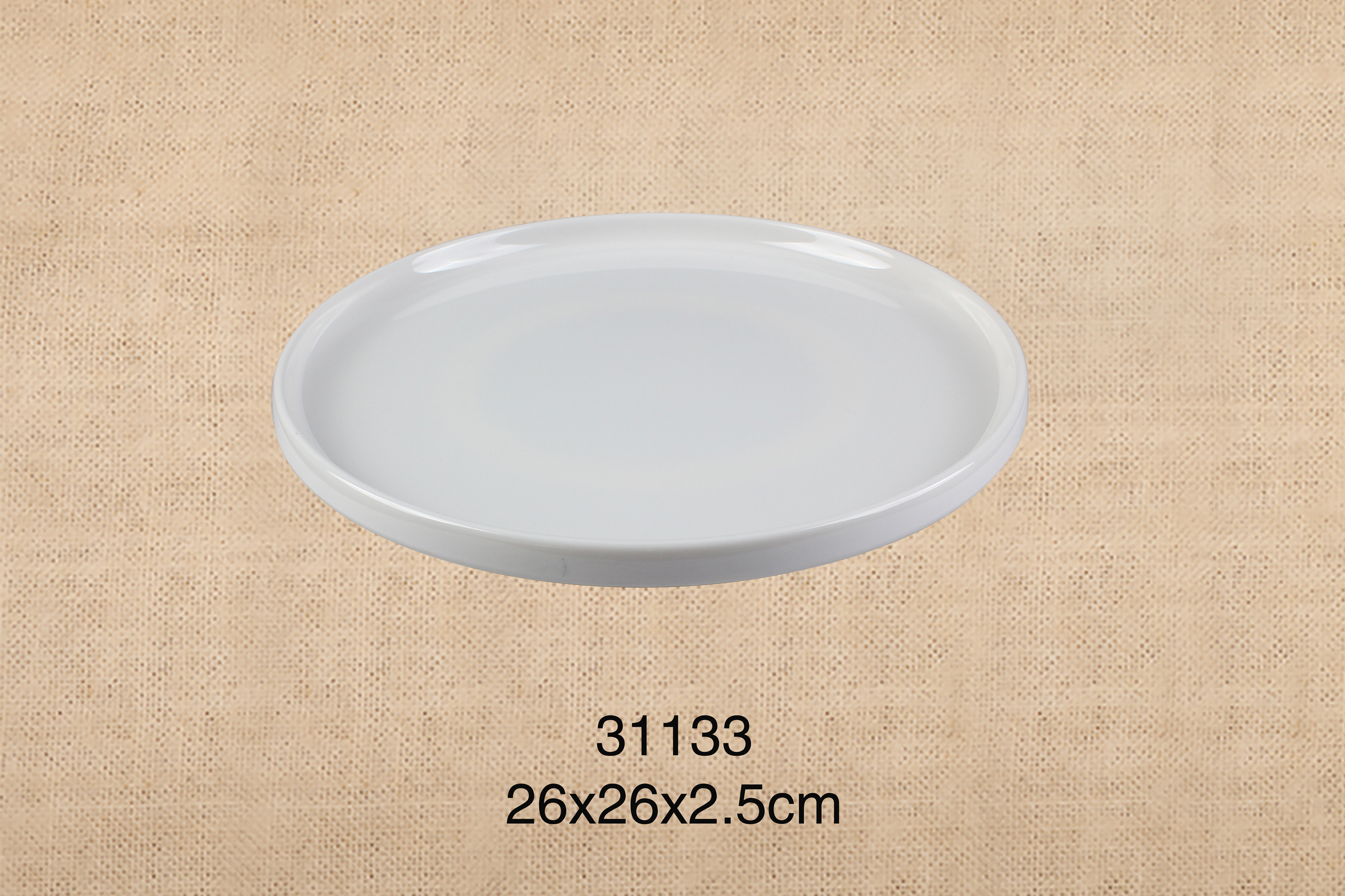 31133   10.2寸圆盘