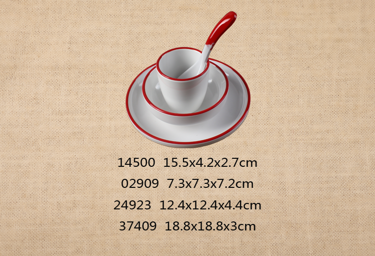 勺子/2.9寸杯子/4.9寸小碗/7.4寸圆盘